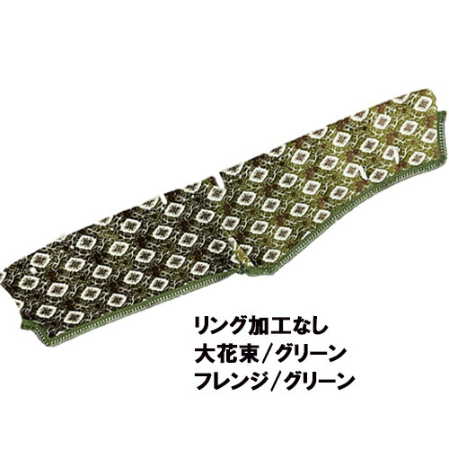 楽天市場】受注製作 大花束 ダッシュマット 17 スーパーグレート 平成