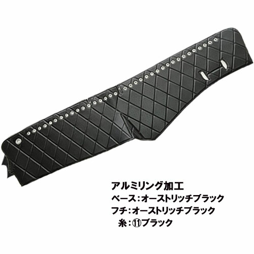 楽天市場】受注製作 レザー キルト ダッシュマット 23スーパーグレート