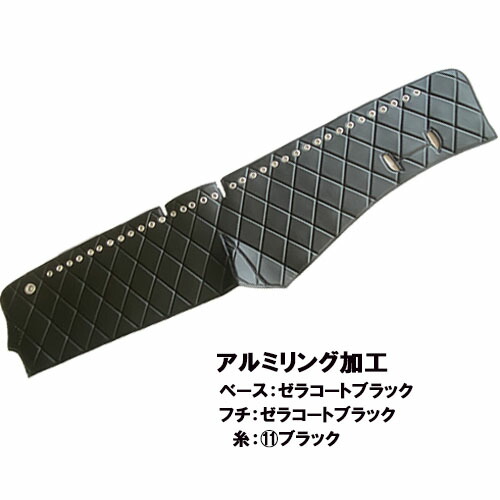 楽天市場】受注製作 レザー キルト ダッシュマット 23スーパーグレート