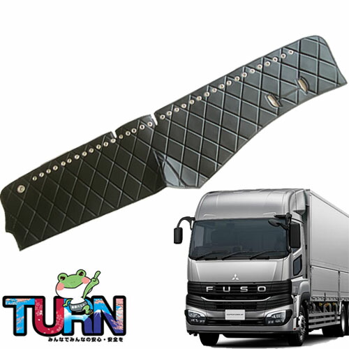 楽天市場】受注製作 レザー キルト ダッシュマット 23スーパーグレート