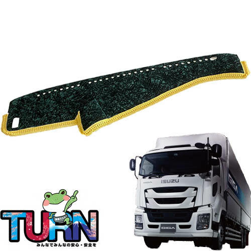 楽天市場】【受注製作】 ネオチンチラダッシュマット（ ファイブスター