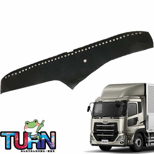 楽天市場】受注製作 オーストリッチ ダッシュマット パーフェクト