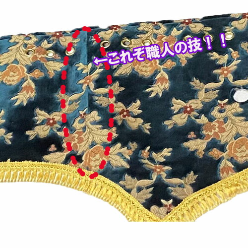 楽天市場】受注制作 金華山ダッシュマット 縦柄 クオン 平成16年11月