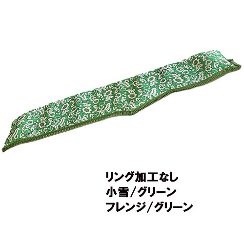 楽天市場】受注製作 小雪 ダッシュマット 07 スーパーグレート 平成19