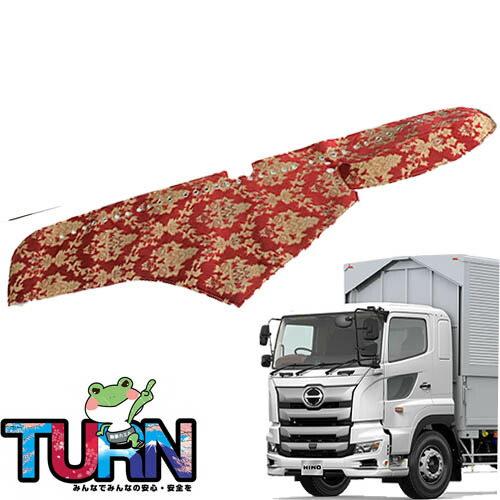 楽天市場】受注製作 オスカー ダッシュマット 17プロフィア 平成29年5