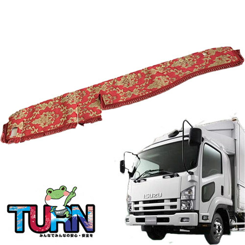 カー用品 フォワード 07」の人気商品一覧 | 安い商品を通販サイトから