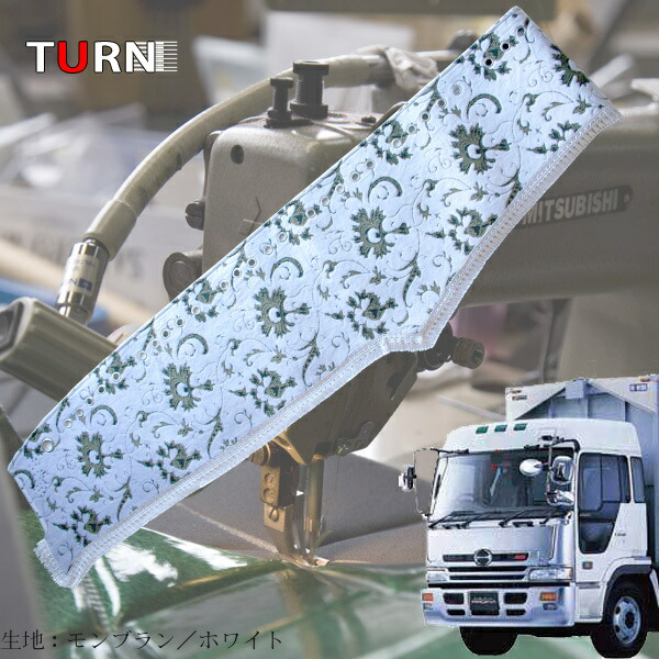 楽天市場】グランドプロフィア ダッシュマット モンブランの通販