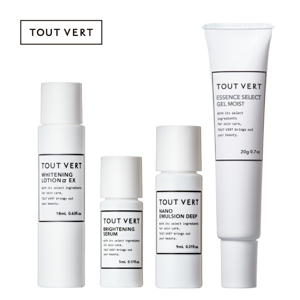 楽天市場】美白 お試し セット 薬用 化粧水 美容液 乳液 ゲル 4点 高