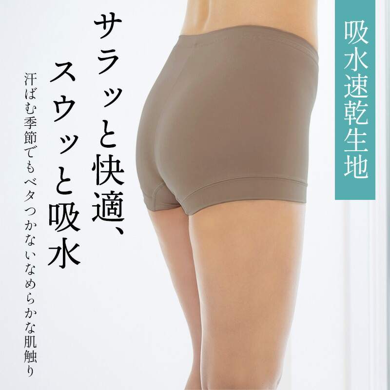 楽天市場】ツインクロス美バストKEEPブラタンクセットショーツ