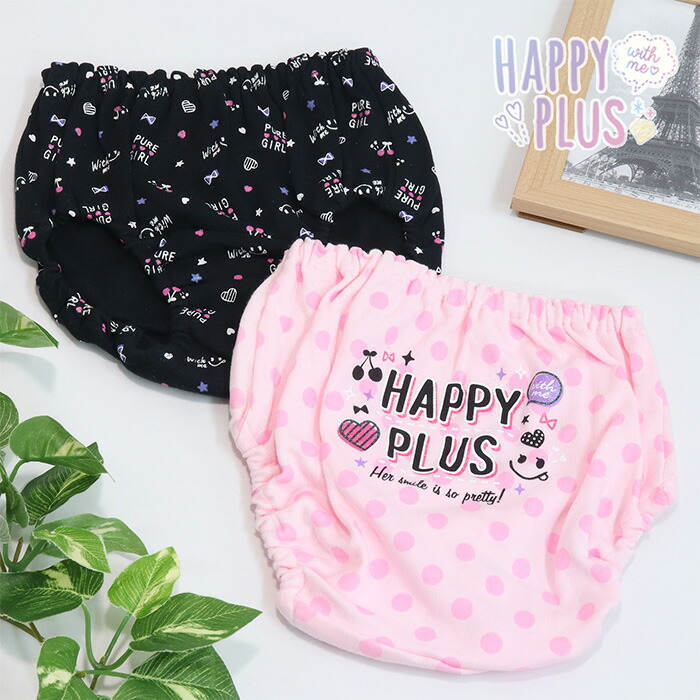 楽天市場】チェリースマイルショーツ 2枚組 100/110/120/130（0041）綿