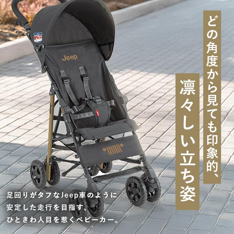 楽天市場】最新モデル ジープ J is for Jeep アドベンチャー