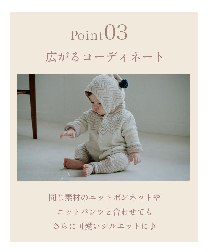 楽天市場】マールマール カーディガン cardigan2 MARLMARL ［お祝い