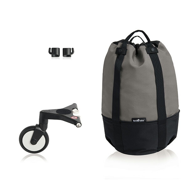 楽天市場】YOYO＋ YOYO2 YOOY3 ベビーカー専用 バッグ ヨーヨー STOKKE