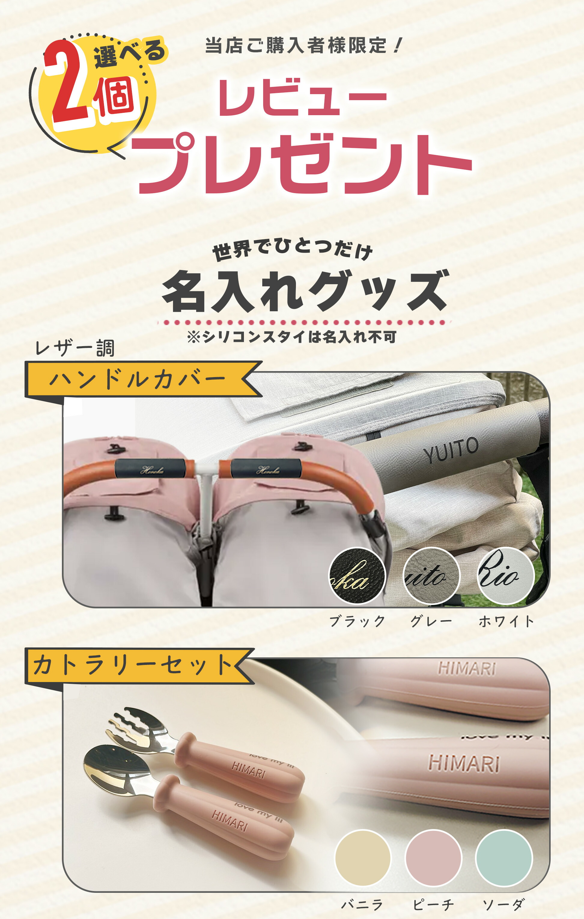 楽天市場】エアバギー ココダブル 【新仕様】レビュー特典付き EX