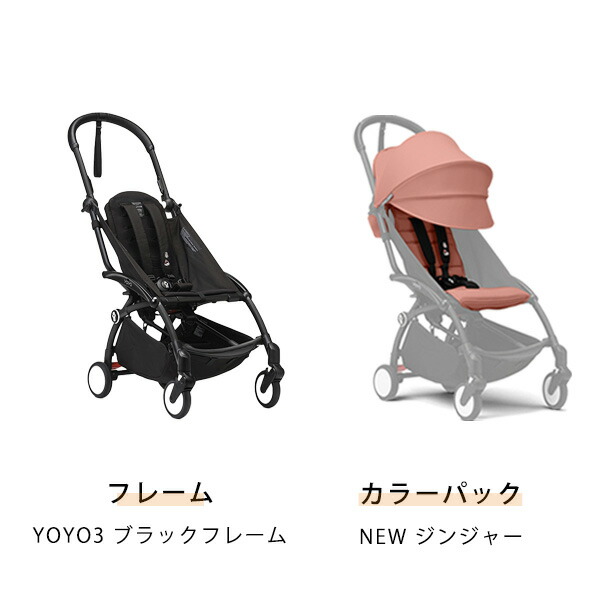 tf-36164-bkngg.jpg?fitin=720:720