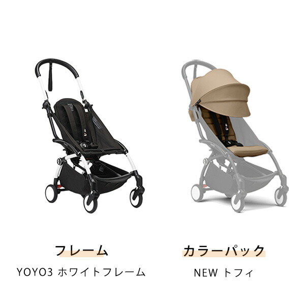 tf-36164-whntf.jpg?fitin=720:720