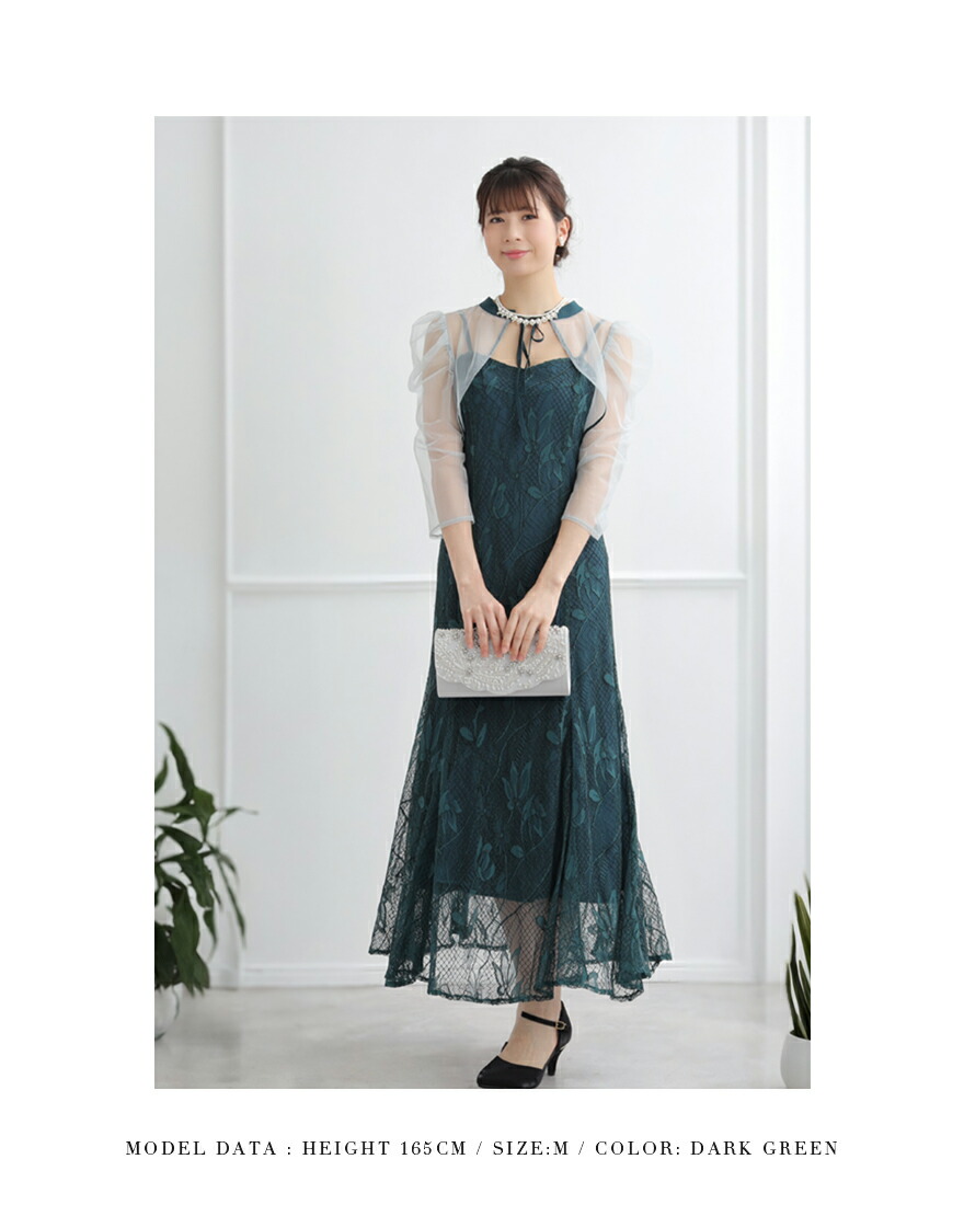 楽天市場】ヴィンテージドレス パーティードレス 結婚式 ワンピース