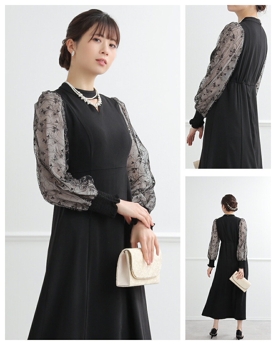 楽天市場】スリーブエンブロイダリードレス パーティードレス 結婚式