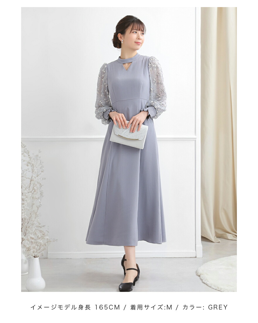 楽天市場】スリーブエンブロイダリードレス パーティードレス 結婚式