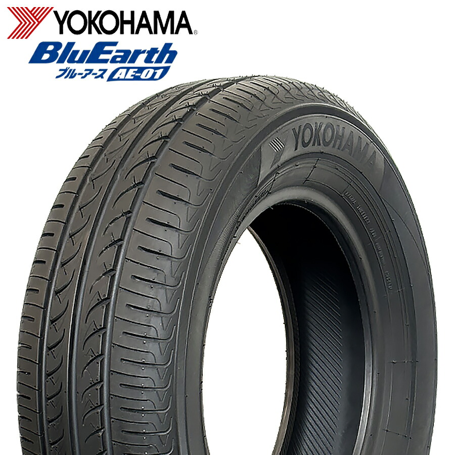 楽天市場】タイヤ 185/65r15 4本セット（ブランドヨコハマ）（サマー