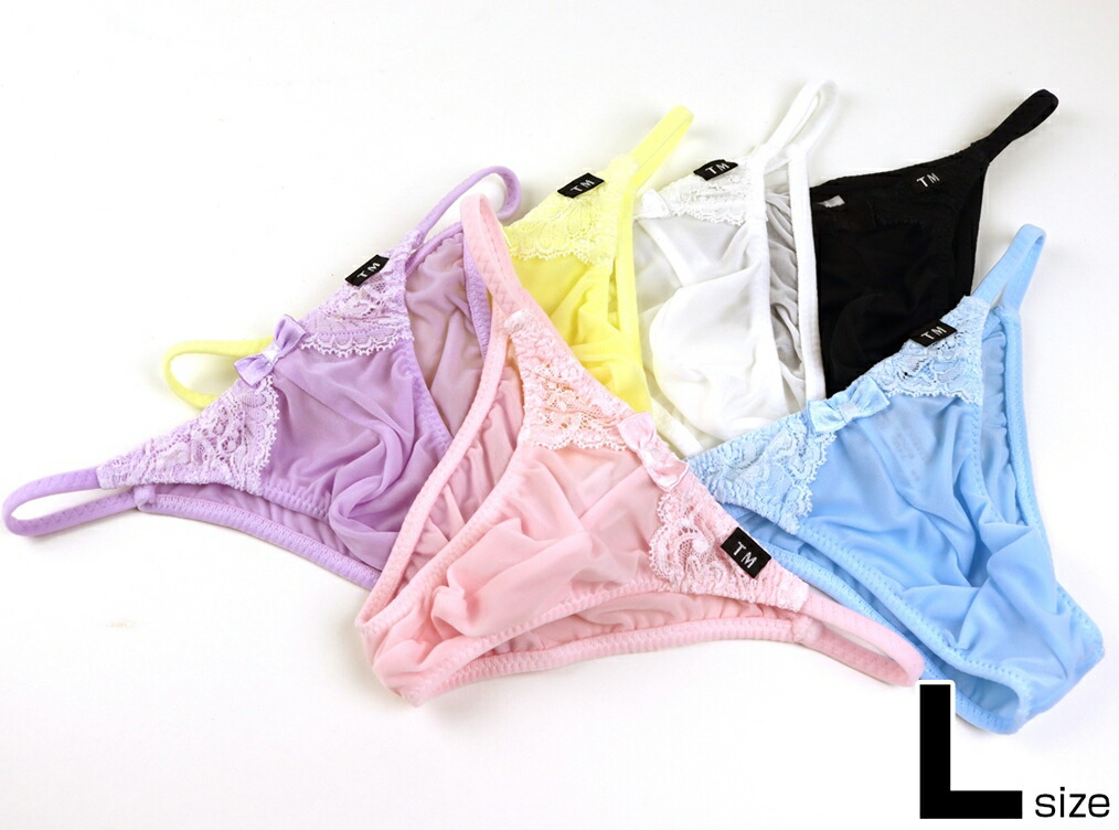 楽天市場】NewT2M2 x Lace cute HB Lsize メンズ ビキニ 下着 パンツ