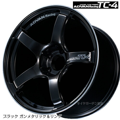 楽天市場】ADVAN Racing TC-4 18X8.5 5H/100 +45 ブラックガン