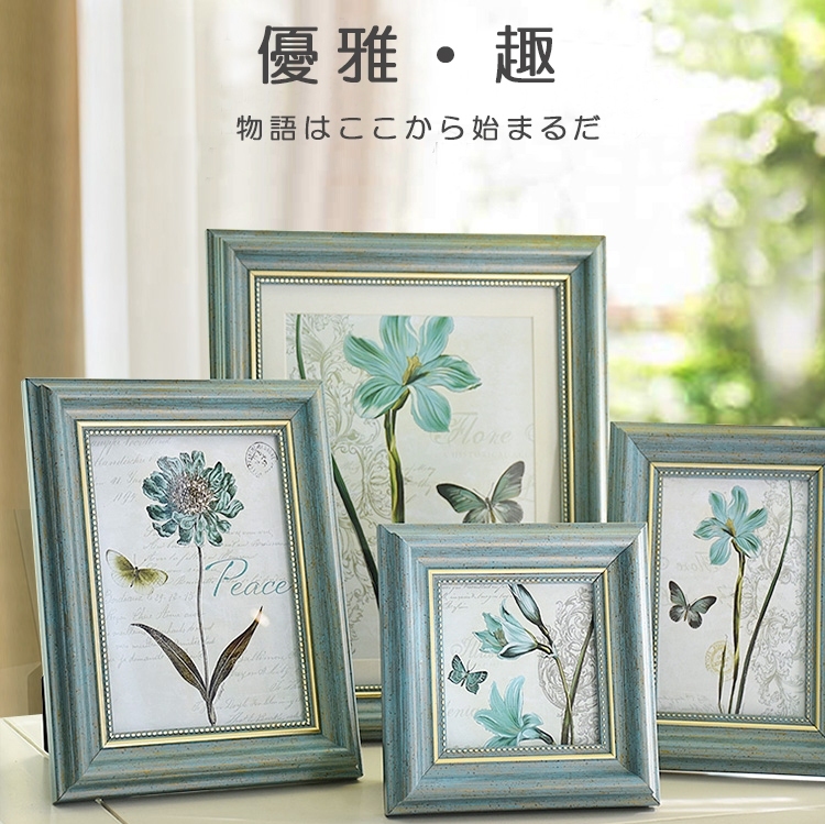 楽天市場】水色 フォトフレームの通販