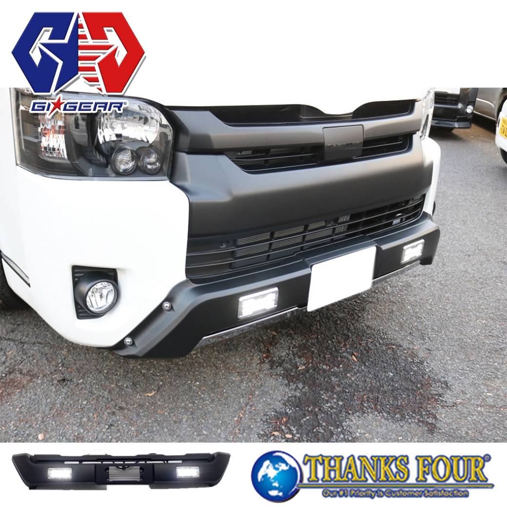 フロントバンパー ハイエース ワイドボディ」の人気商品一覧 | 安い