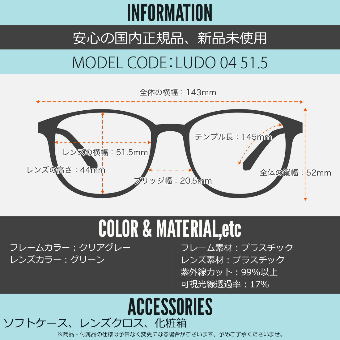 楽天市場】A.D.S.R. LUDO 04 51.5 サングラス エーディーエスアール