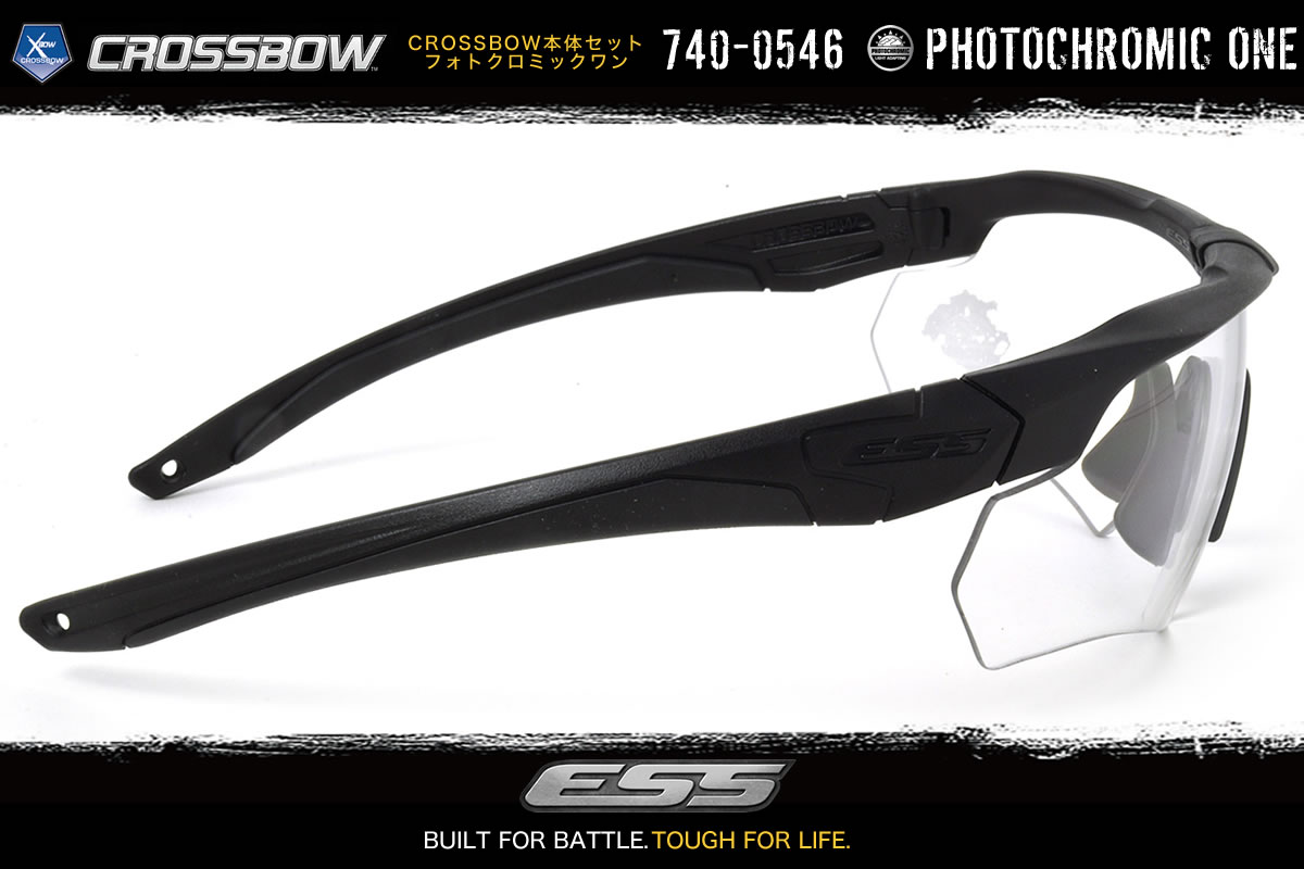 楽天市場】ESS 調光サングラス クロスボウ フォトクロミック ONE 740