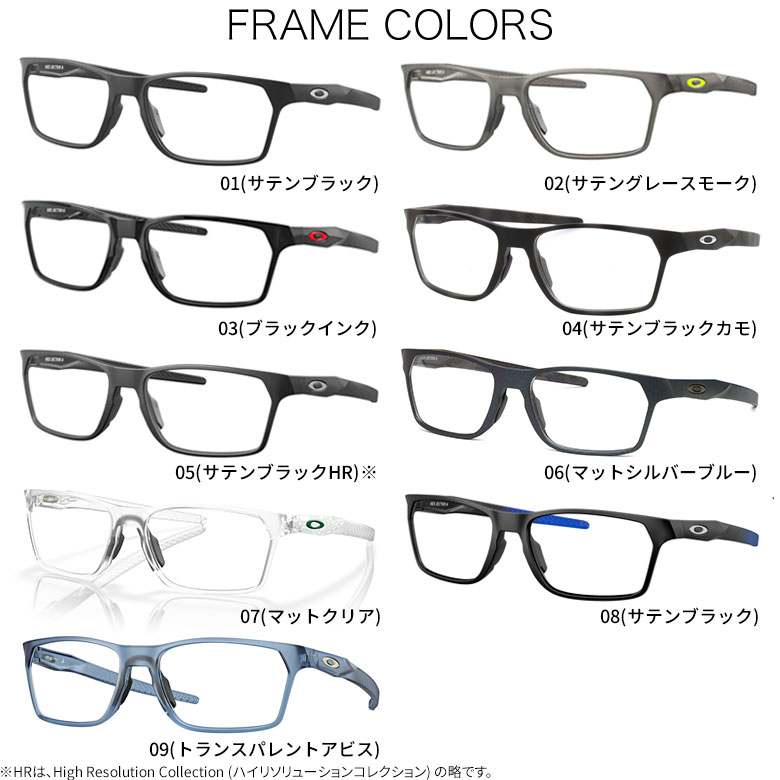 楽天市場】オークリー 偏光 サングラス OX8174F 54サイズ 56サイズ