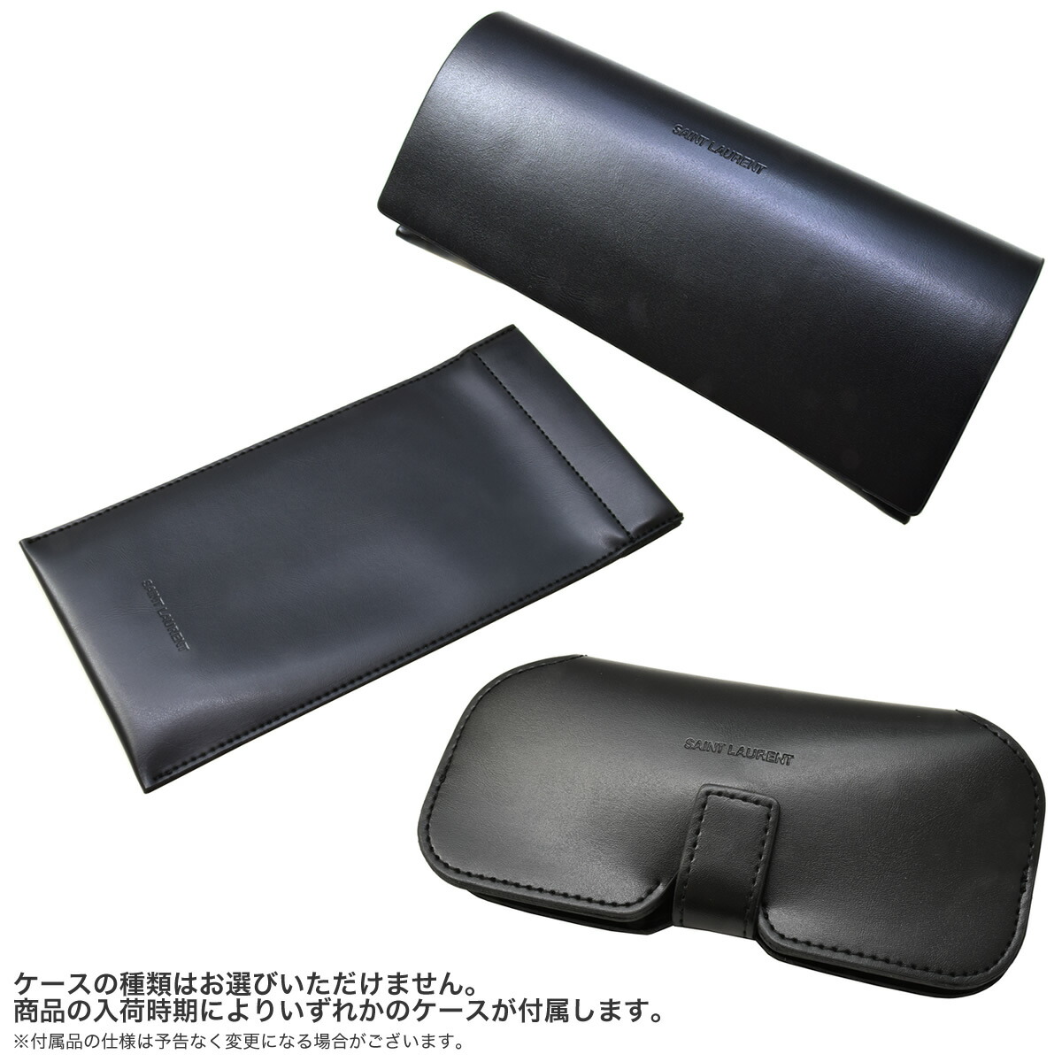 楽天市場】【サンローラン 正規販売認定店】サンローラン サングラス