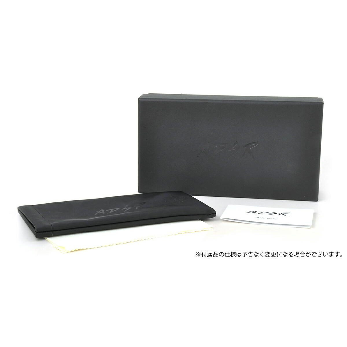 楽天市場】A.D.S.R. CALIBRE 04 49サイズ エーディーエスアール ADSR