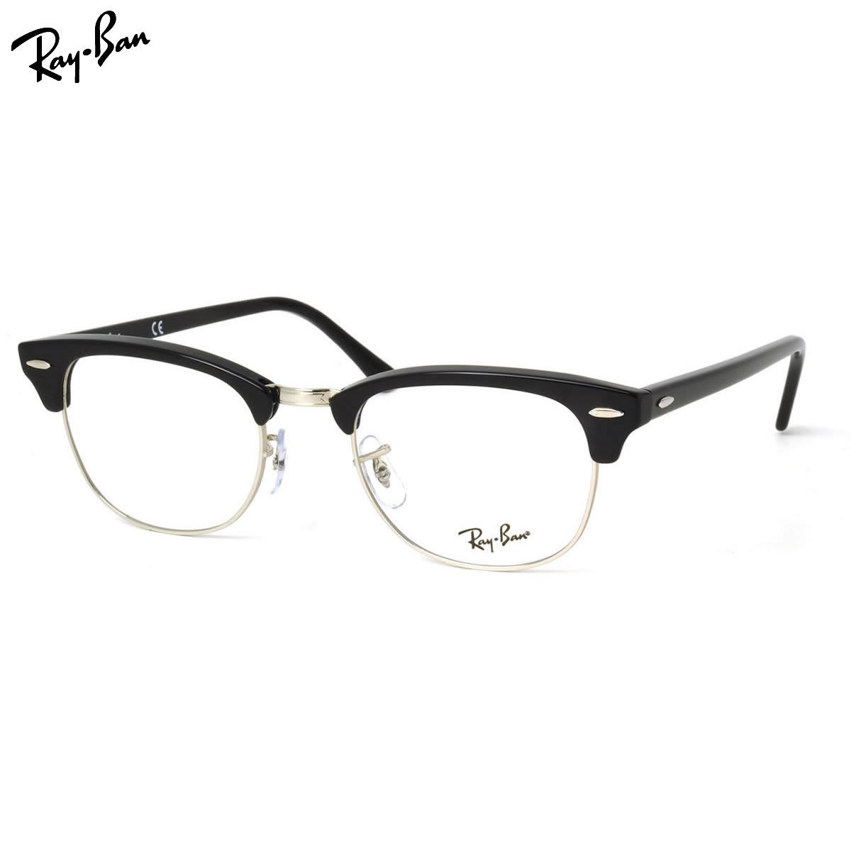 楽天市場】レイバン Ray-Ban メガネ RX5154 2000 49 レイバン純正