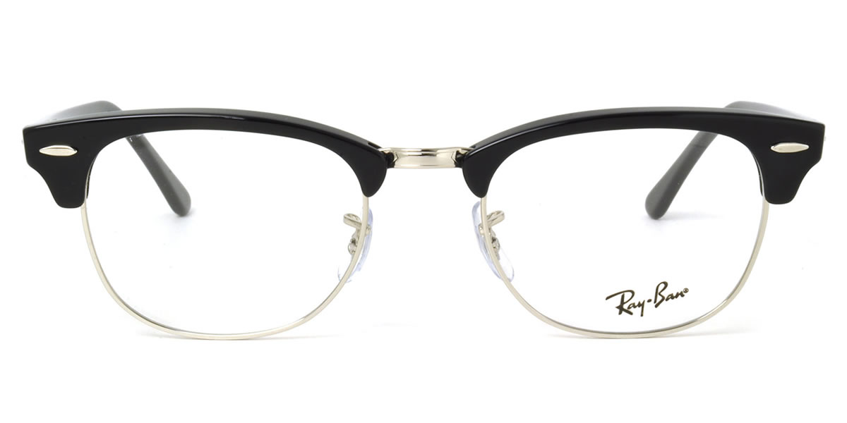 楽天市場】レイバン Ray-Ban メガネ RX5154 2000 51 レイバン純正