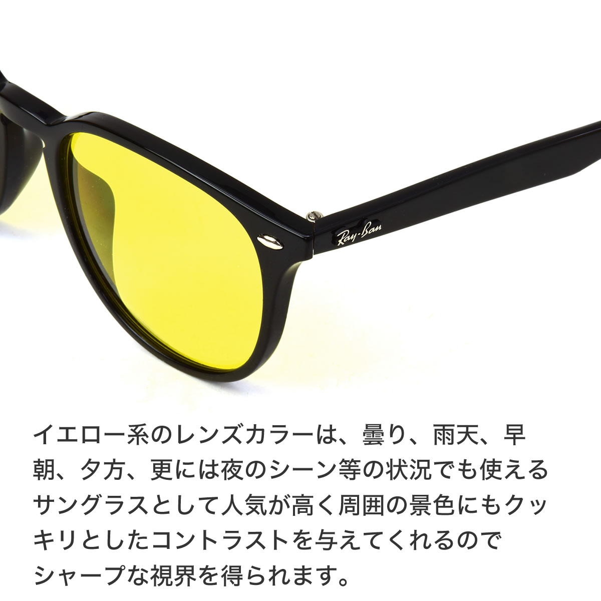 楽天市場】レイバン サングラス Ray-Ban RB4259F 601/85 53サイズ 国内