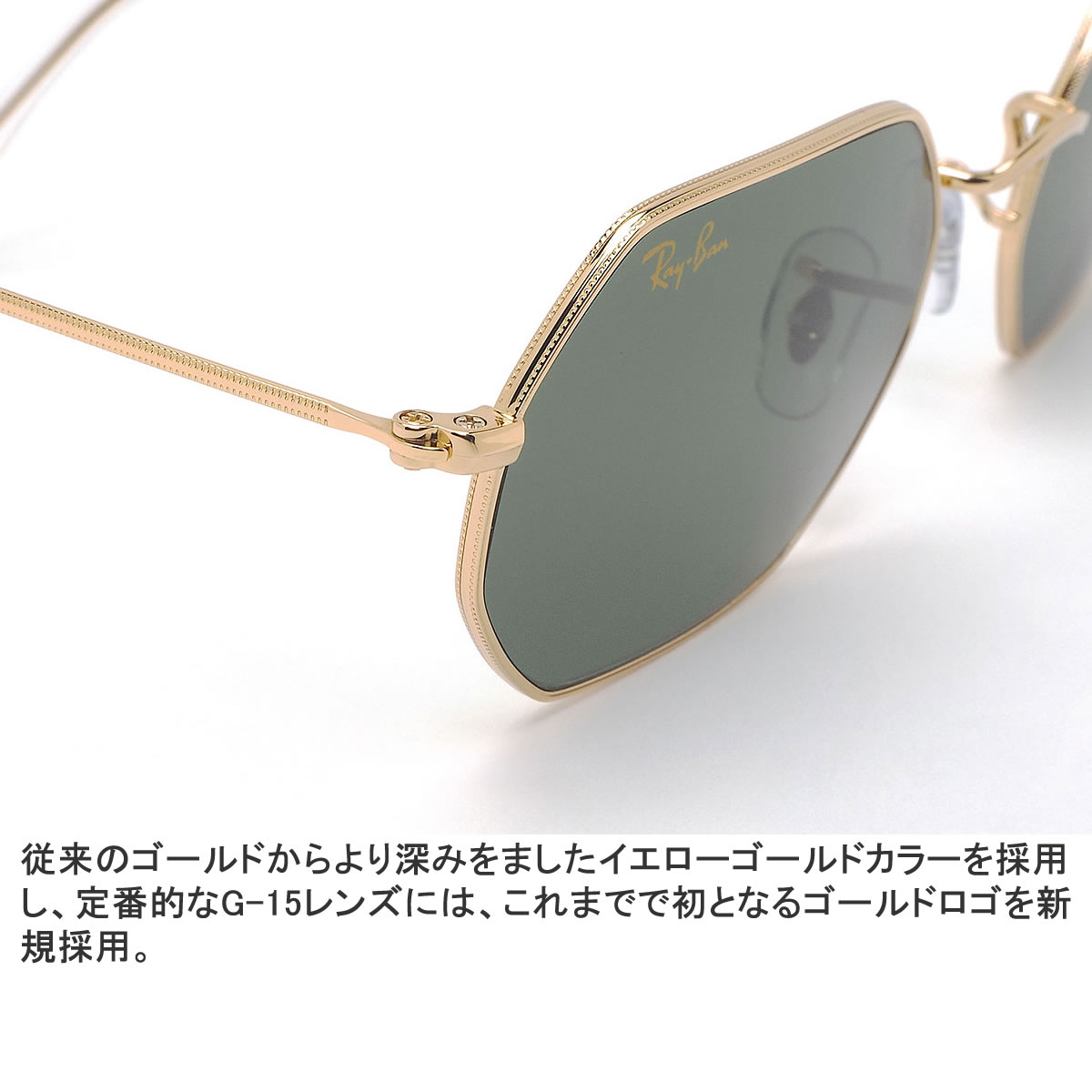 楽天市場】レイバン Ray-Ban サングラス RB3556 919631 53サイズ
