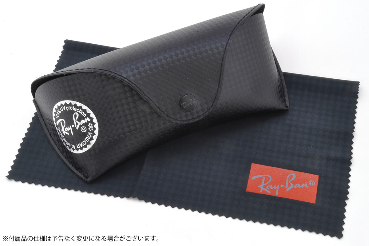 楽天市場】レイバン サングラス ミラー 偏光 テック カーボン