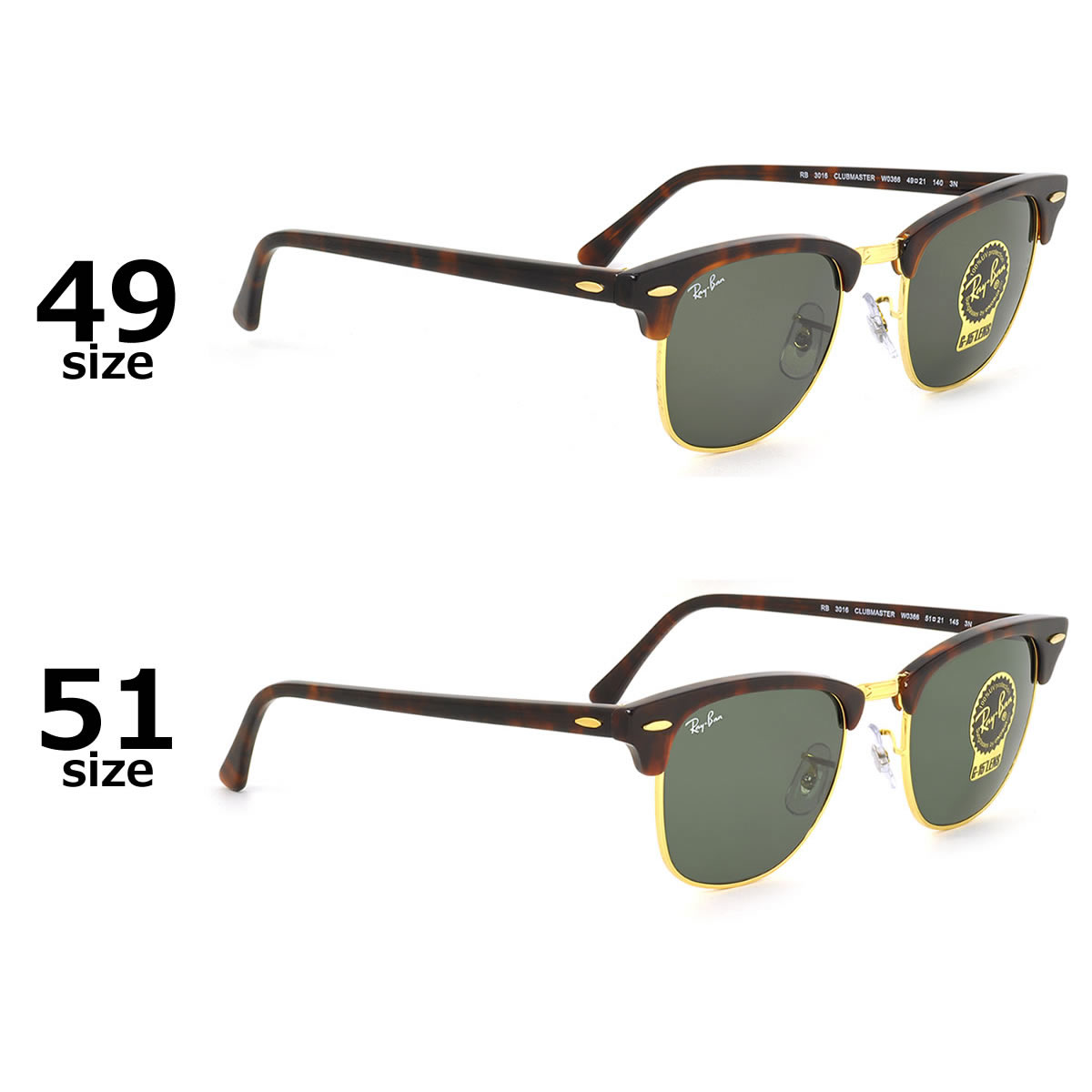 楽天市場】レイバン サングラス クラブマスター Ray-Ban RB3016 W0366