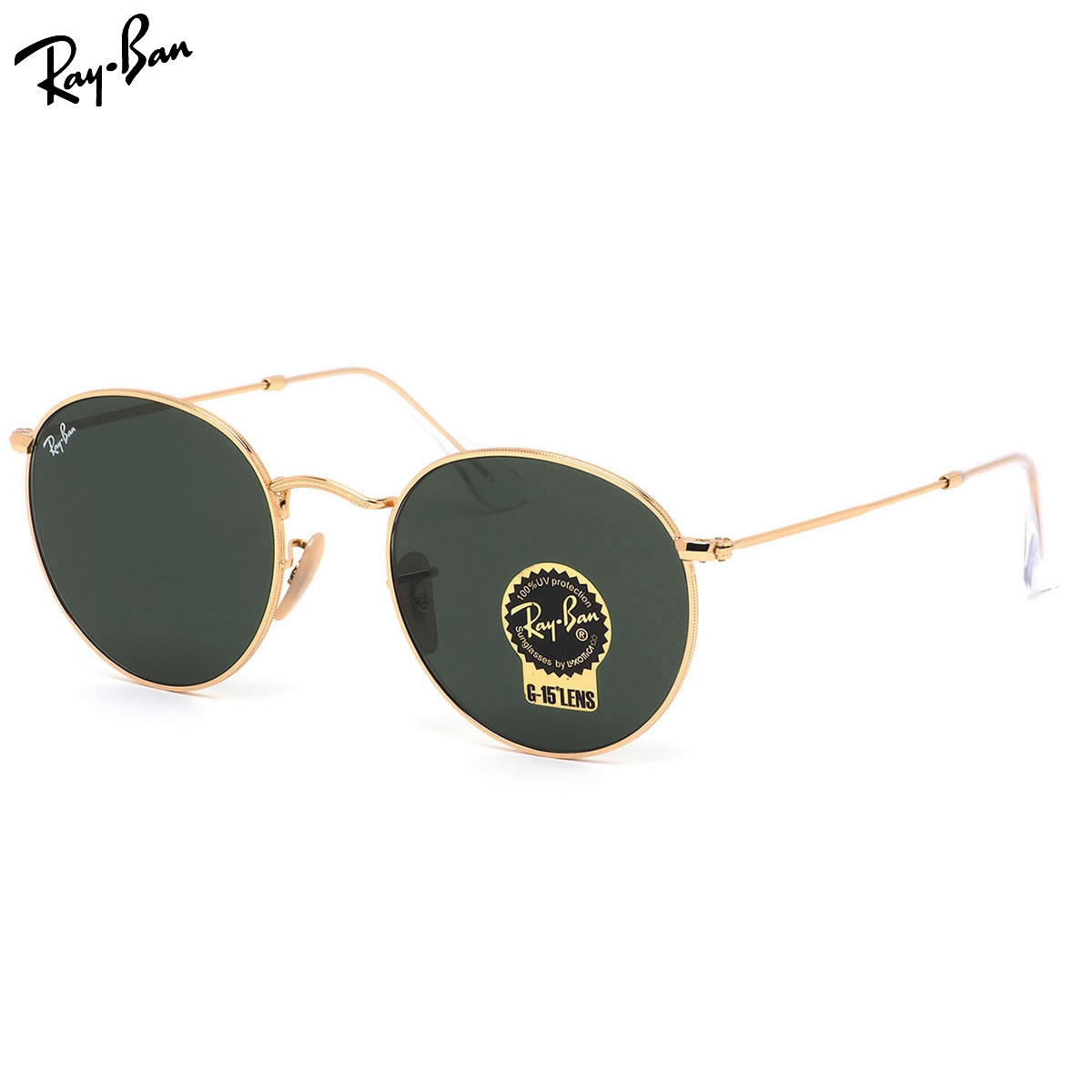 楽天市場】レイバン サングラス Ray-Ban RB3447N 001 50サイズ 53