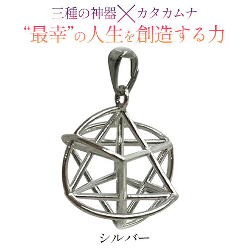 楽天市場】ミスマルノタマの通販