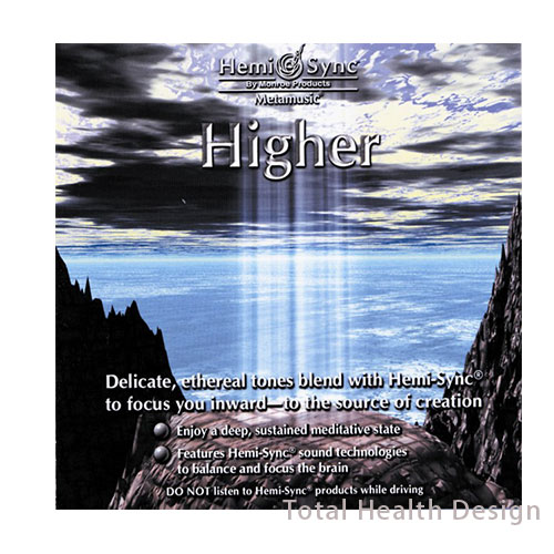 楽天市場】ヘミシンク ハイアー CDアルバム : トータルヘルスデザイン