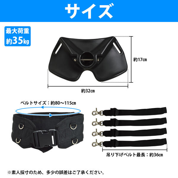 楽天市場】フィッシング サポート ベルト 釣り ブラック 竿受け
