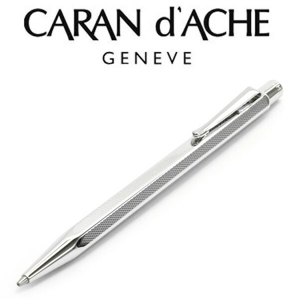 楽天市場】カランダッシュ Ecridor Collection エクリドール