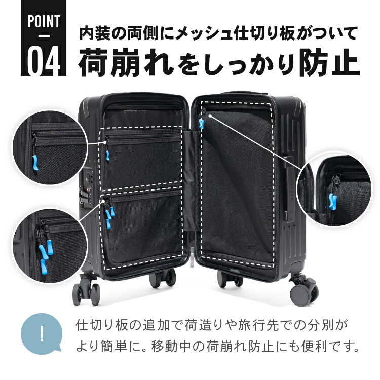 楽天市場】BRIGHTECH ブライテック スーツケース 機内持ち込み