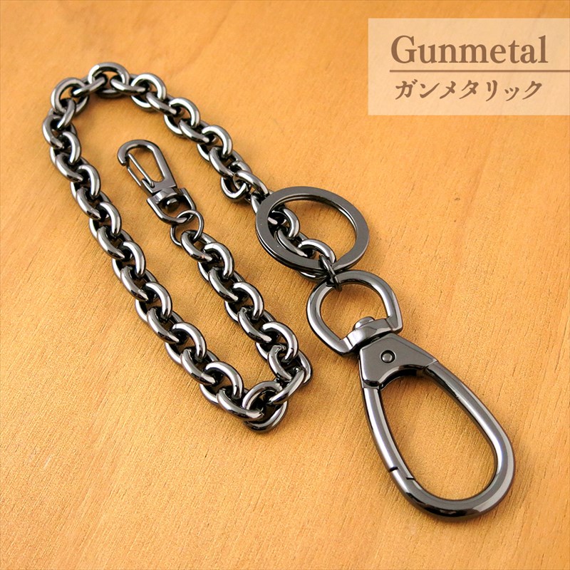 楽天市場】ウォレットチェーン 鎖チェーン カラビナキーホルダー 45cm