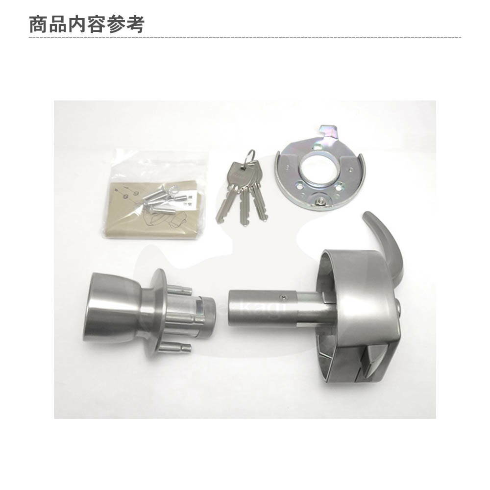 楽天市場】MIWA U9 HPD-40HS2 面付錠 扉厚33-36mm シルバー色 キー3本