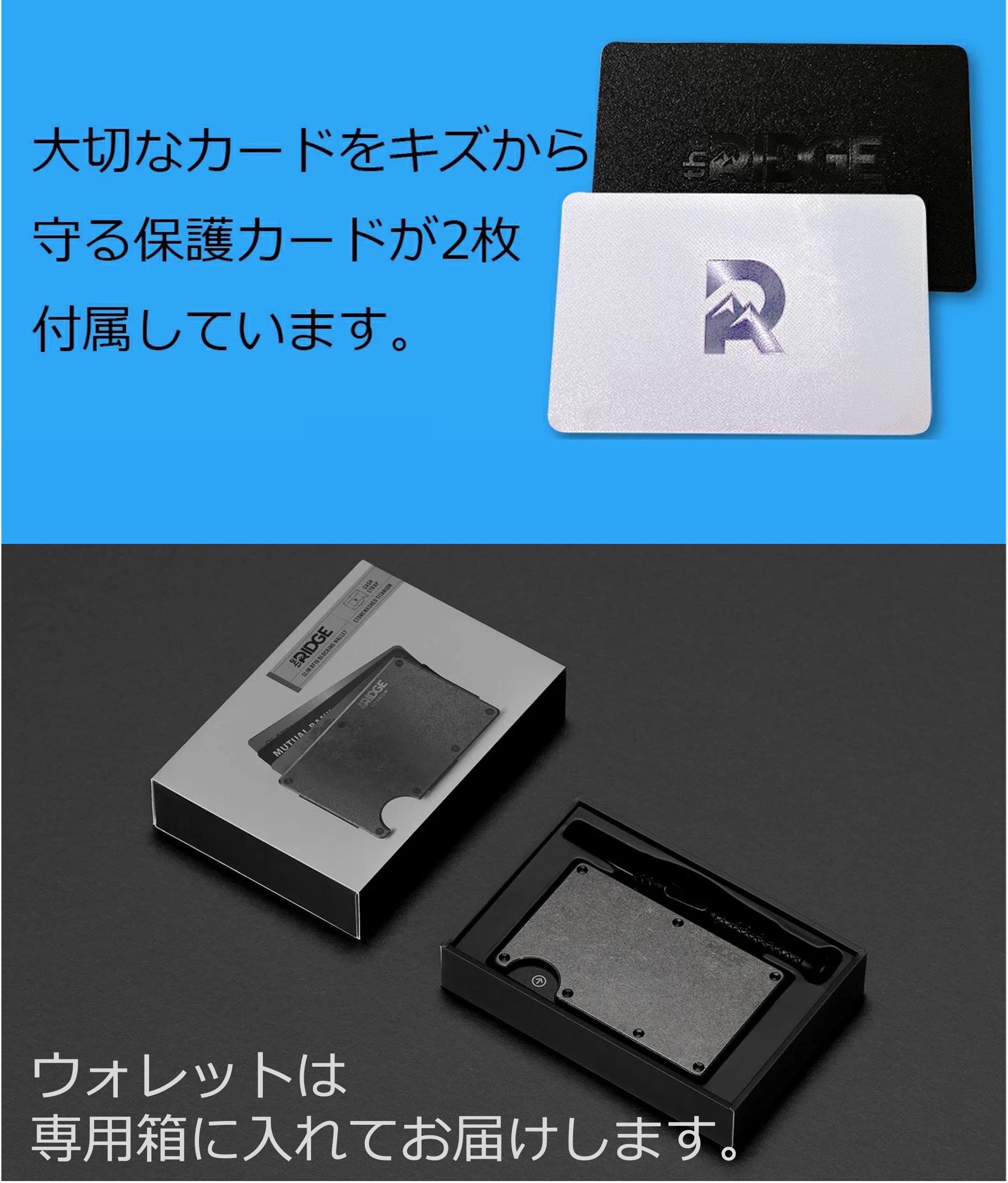 楽天市場】【国内正規品】[ザ リッジ] アルミニウム ブラック