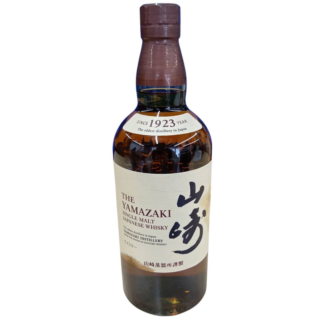 楽天市場】山崎 ノンヴィンテージの通販