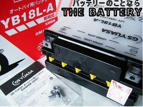 楽天市場】YB18L-A バイク バッテリー GS YUASA ジーエス ユアサ 二輪